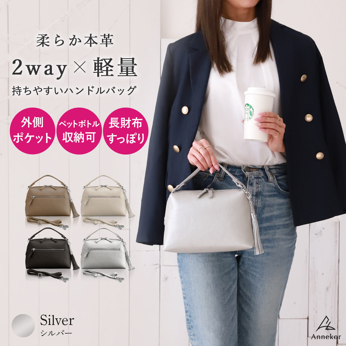 本革 ショルダーバッグ レディース 【サッと持てるダブルストラップ】 2WAY&斜めがけ ハンドバッグ フォーマルにも