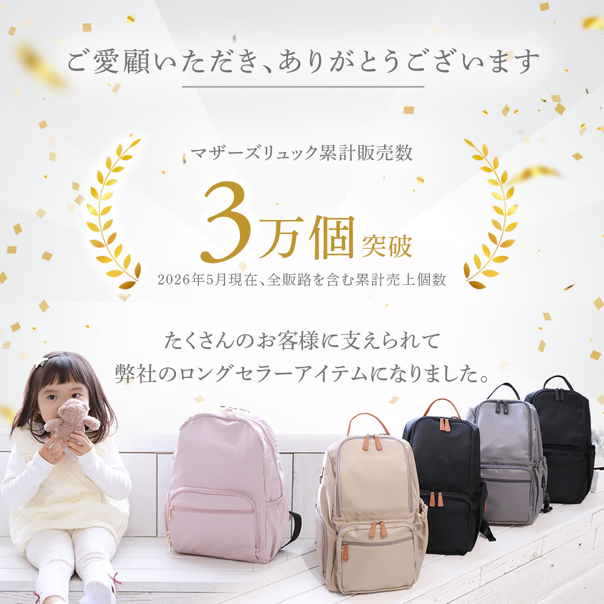 ナイロンリュック 【大人きれいめ】 レディース 撥水＆軽量 | リュック A4 シンプル おしゃれ 三角リュックサック