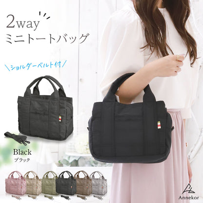 ミニトートバッグ ナイロン製｜軽量＆小さめ 2wayショルダー付き ランチ・通勤にも◎