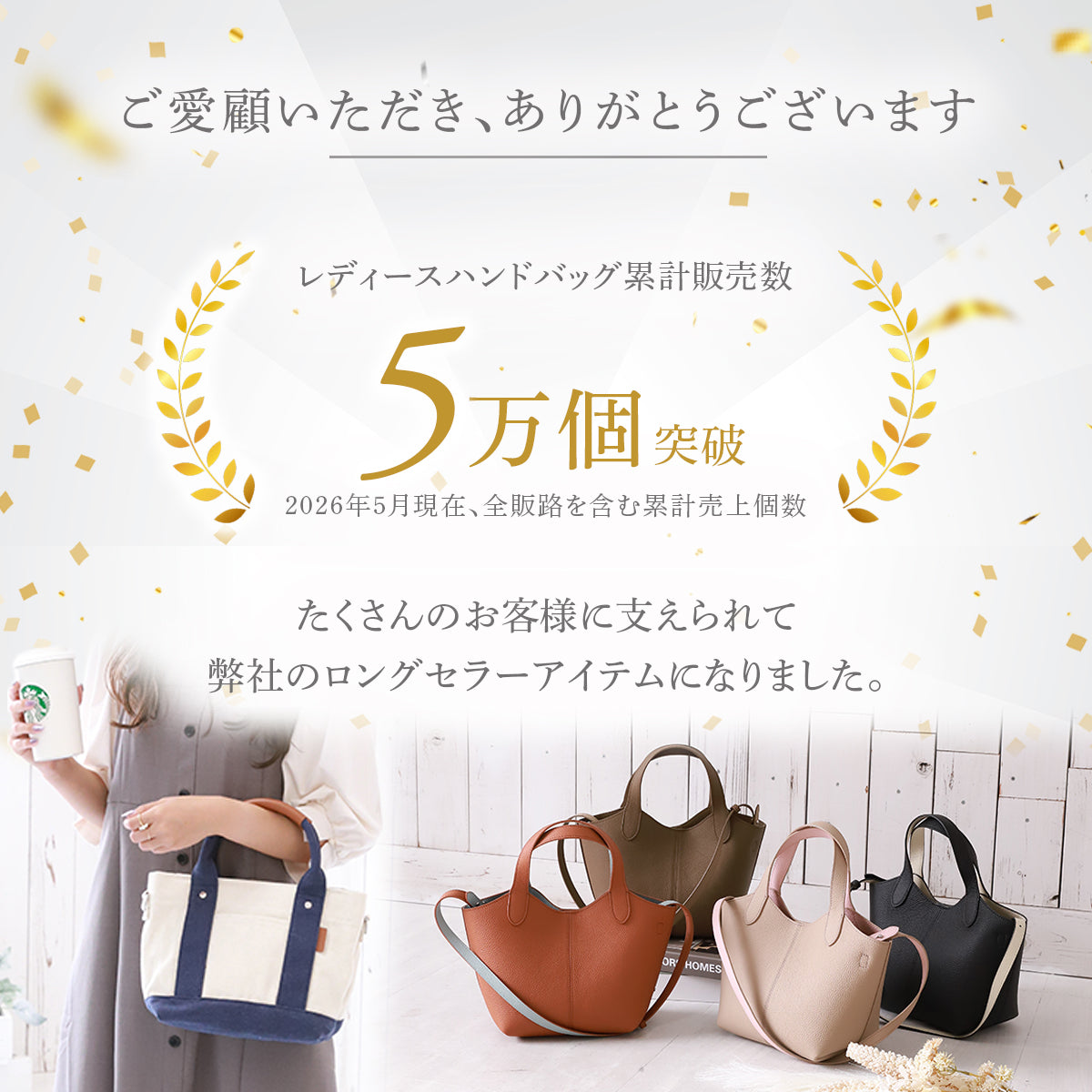 本革 ショルダーバッグ レディース 【サッと持てるダブルストラップ】 2WAY＆斜めがけ ハンドバッグ フォーマルにも