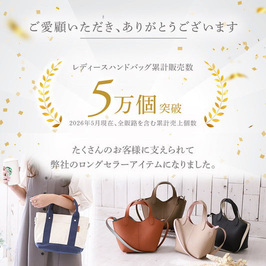 本革 ワンショルダー バッグ レディース 肩掛け ｜ 2wayくったり 卒業式・卒園式・入学式・入園式・ギフト