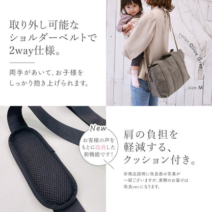 大容量マザーズバッグ｜軽量＆撥水ナイロン生地 2wayで仕事・旅行にもオススメのトートバッグ型 推し活 オシ活