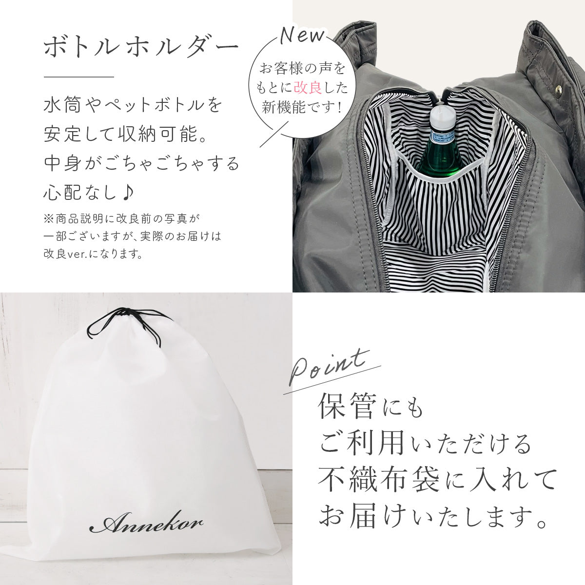 大容量マザーズバッグ｜軽量＆撥水ナイロン生地 2wayで仕事・旅行にもオススメのトートバッグ型 推し活 オシ活
