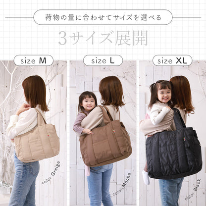 大容量マザーズバッグ｜軽量＆撥水ナイロン生地 2wayで仕事・旅行にもオススメのトートバッグ型 推し活 オシ活