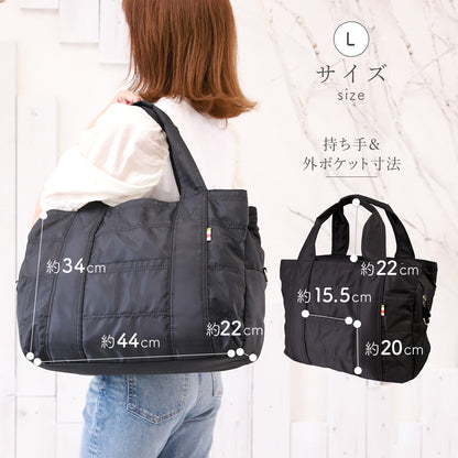 大容量マザーズバッグ｜軽量＆撥水ナイロン生地 2wayで仕事・旅行にもオススメのトートバッグ型 推し活 オシ活