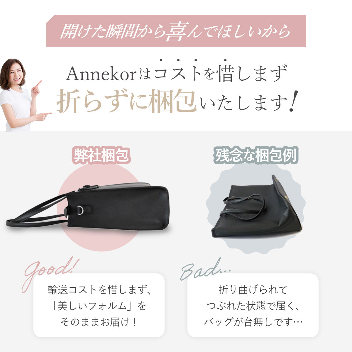 2wayビジネスバッグ A4 パソコンが入る大容量サイズ｜撥水 PC用ポケット レディース 就活・通勤に