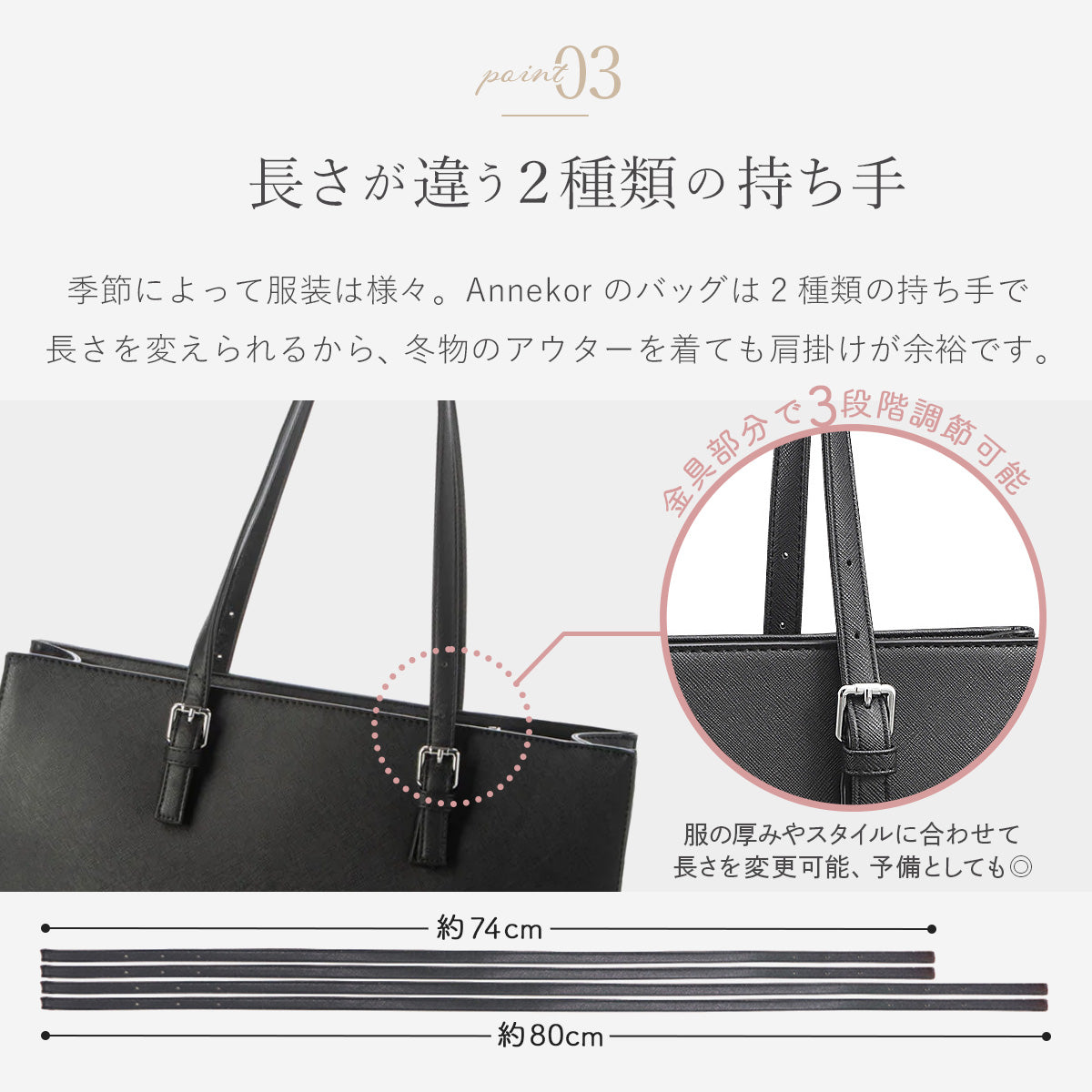 2wayビジネスバッグ A4 パソコンが入る大容量サイズ｜撥水 PC用ポケット レディース 就活・通勤に