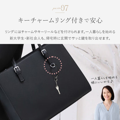 2wayビジネスバッグ A4 パソコンが入る大容量サイズ｜撥水 PC用ポケット レディース 就活・通勤に