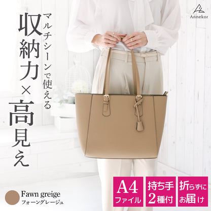 レディース ビジネスバッグ おしゃれ A4｜通勤トートバッグ＆就活リクルートバッグに 軽量・撥水