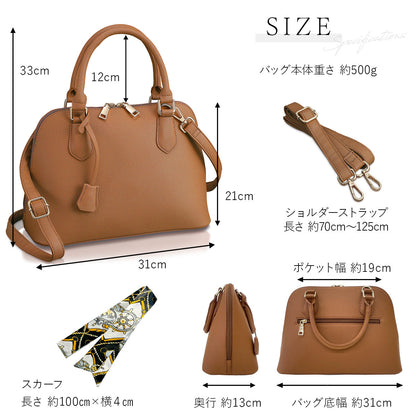 レディース ハンドバッグ シェル型 2way｜卒園式・卒業式・通勤・オケージョン レディース ショルダーバッグ