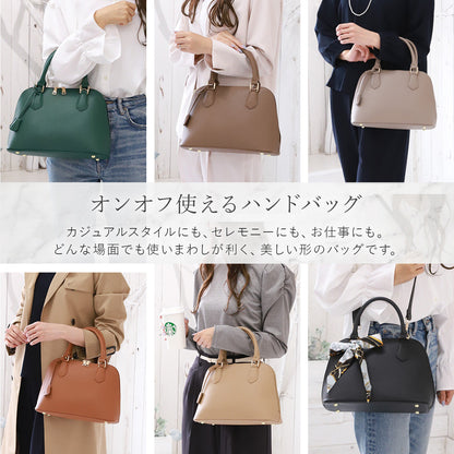 レディース ハンドバッグ シェル型 2way｜卒園式・卒業式・通勤・オケージョン レディース ショルダーバッグ