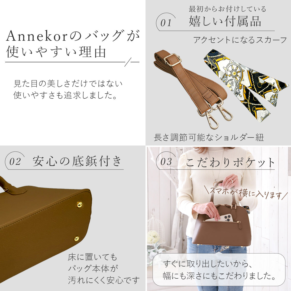 レディース ハンドバッグ シェル型 2way｜卒園式・卒業式・通勤・オケージョン レディース ショルダーバッグ