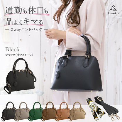 レディース ハンドバッグ シェル型 2way｜卒園式・卒業式・通勤・オケージョン レディース ショルダーバッグ