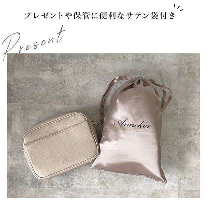 本革 ショルダーバッグ スクエア型【2種類のベルト付き】 レディース 斜め掛けできる 軽い 大きめ スマホショルダー バッグ バック
