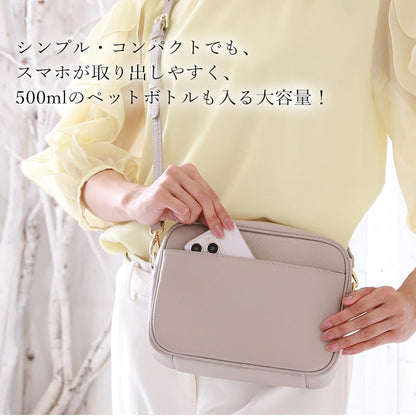 本革 ショルダーバッグ スクエア型【2種類のベルト付き】 レディース 斜め掛けできる 軽い 大きめ スマホショルダー バッグ バック