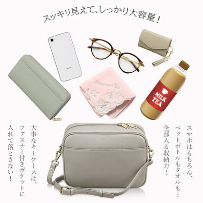 本革 ショルダーバッグ スクエア型【2種類のベルト付き】 レディース 斜め掛けできる 軽い 大きめ スマホショルダー バッグ バック