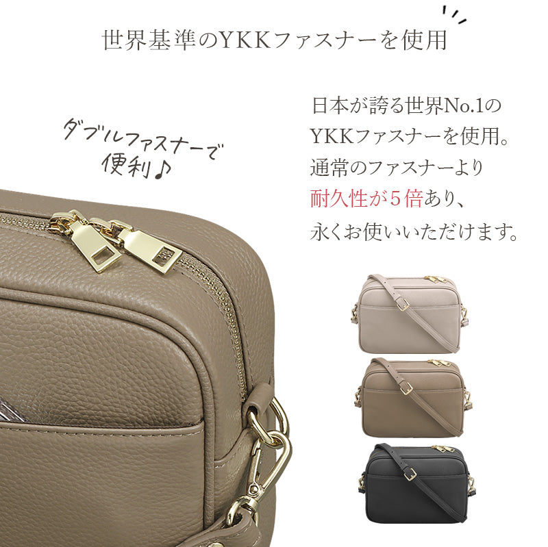 本革 ショルダーバッグ スクエア型【2種類のベルト付き】 レディース 斜め掛けできる 軽い 大きめ スマホショルダー バッグ バック