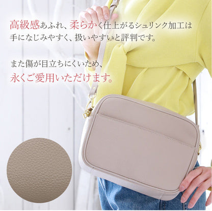本革 ショルダーバッグ スクエア型【2種類のベルト付き】 レディース 斜め掛けできる 軽い 大きめ スマホショルダー バッグ バック