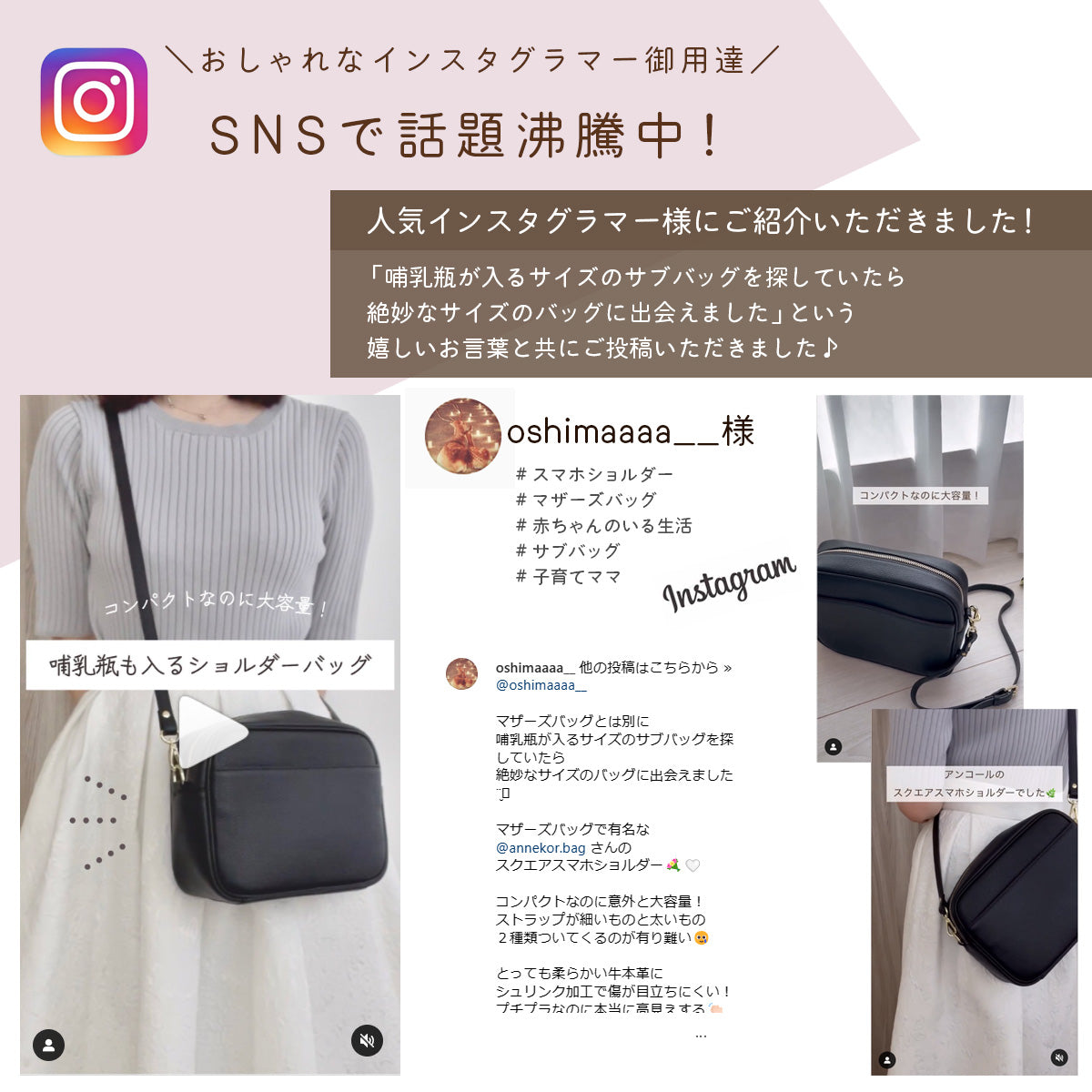 本革 ショルダーバッグ スクエア型【2種類のベルト付き】 レディース 斜め掛けできる 軽い 大きめ スマホショルダー バッグ バック