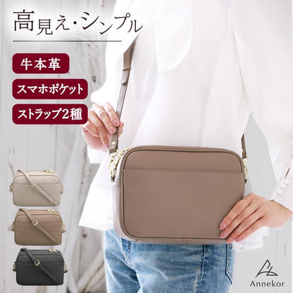 本革 ショルダーバッグ スクエア型【2種類のベルト付き】 レディース 斜め掛けできる 軽い 大きめ スマホショルダー バッグ バック