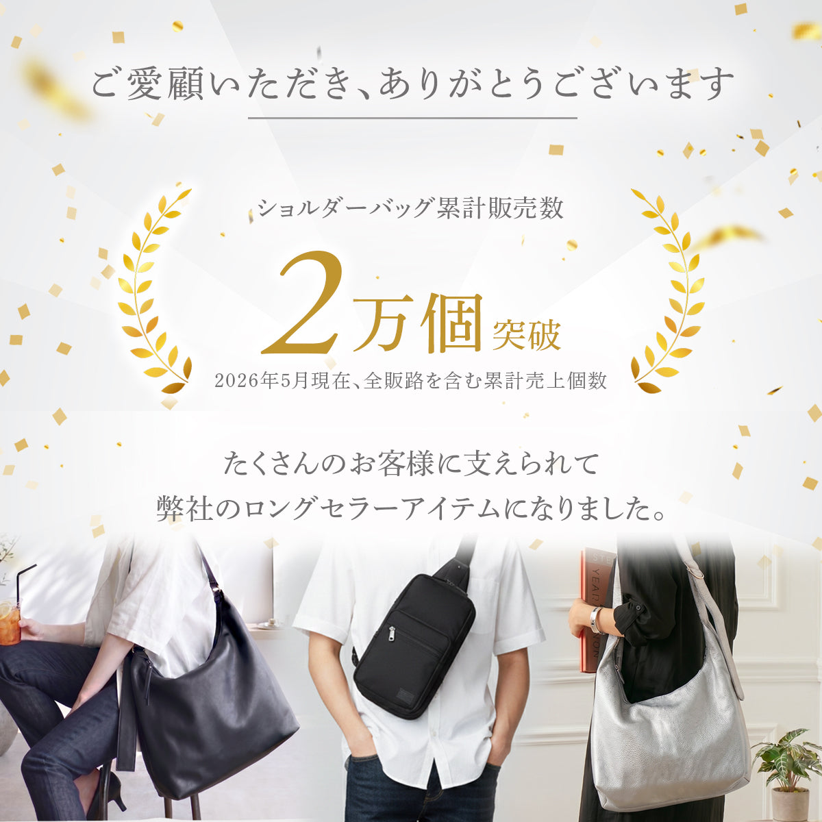おしゃれ＆軽量 ワンショルダーバッグ | レディース 斜めがけ 軽い 大きめ 大容量 A4 ショルダーバッグ 推し活 オシ活