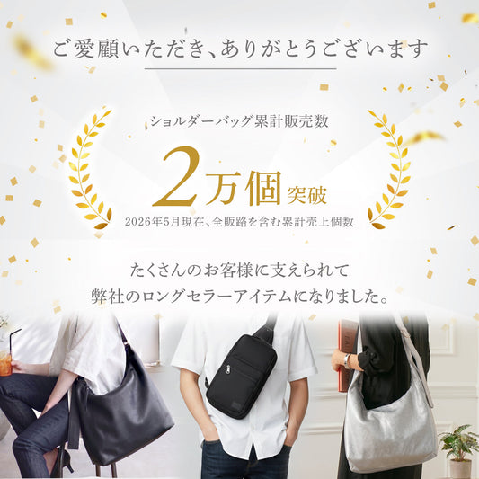 おしゃれ＆軽量 ワンショルダーバッグ | レディース 斜めがけ 軽い 大きめ 大容量 A4 ショルダーバッグ 推し活 オシ活