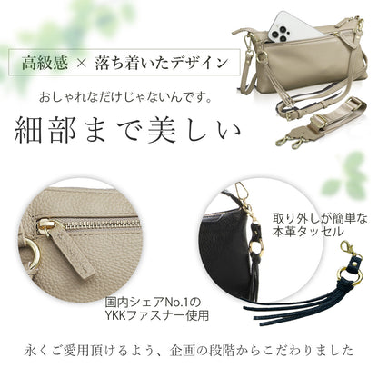スマホショルダー 本革 横型｜長財布＆大きめスマホOKのスマホポーチ プレゼントにも人気