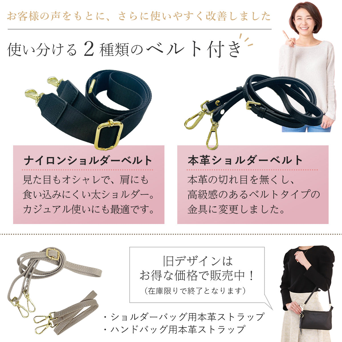 スマホショルダー 本革 横型｜長財布＆大きめスマホOKのスマホポーチ プレゼントにも人気