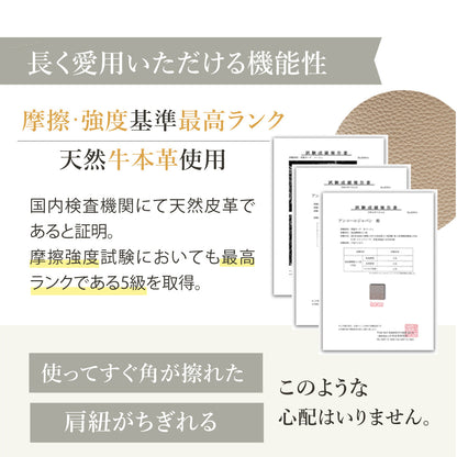 スマホショルダー 本革 横型｜長財布＆大きめスマホOKのスマホポーチ プレゼントにも人気