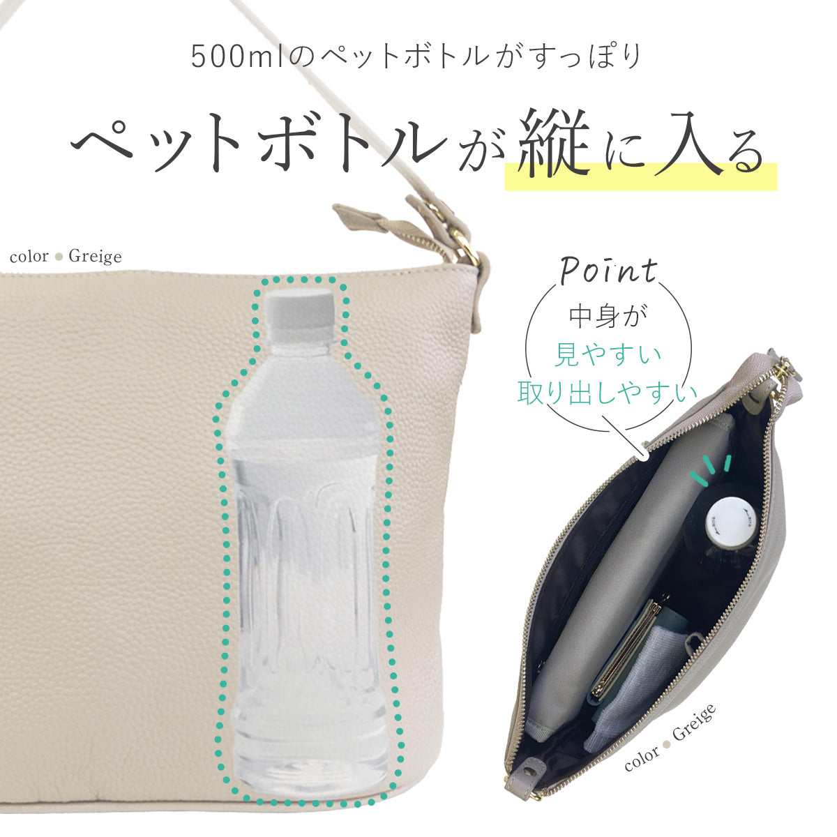 本革 ワンショルダー バッグ レディース 肩掛け ｜ 2wayくったり 卒業式・卒園式・入学式・入園式・ギフト