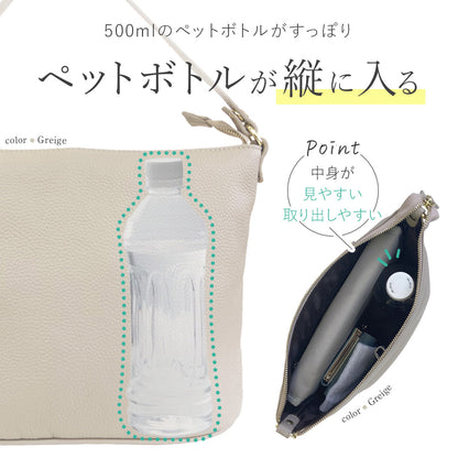本革 ワンショルダー バッグ レディース 肩掛け ｜ 2wayくったり 卒業式・卒園式・入学式・入園式・ギフト