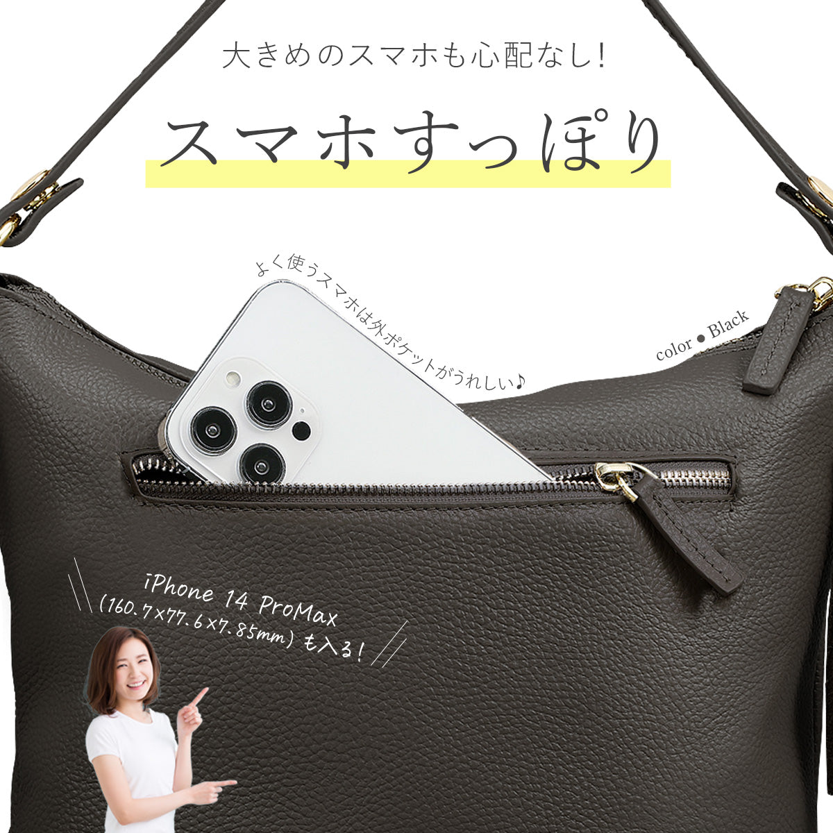 本革 ワンショルダー バッグ レディース 肩掛け ｜ 2wayくったり 卒業式・卒園式・入学式・入園式・ギフト