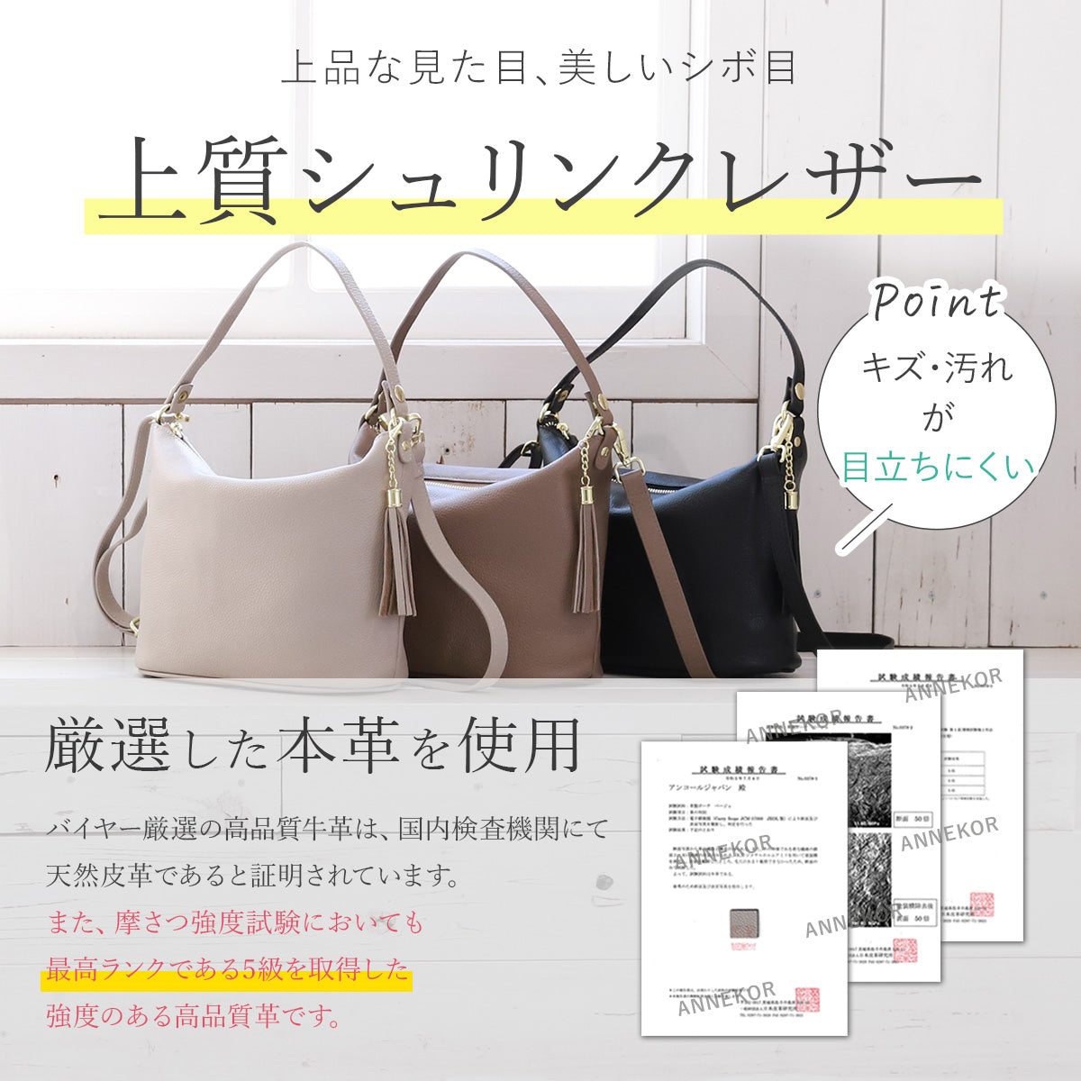 本革 ワンショルダー バッグ レディース 肩掛け ｜ 2wayくったり 卒業式・卒園式・入学式・入園式・ギフト