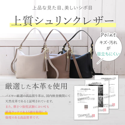 本革 ワンショルダー バッグ レディース 肩掛け ｜ 2wayくったり 卒業式・卒園式・入学式・入園式・ギフト