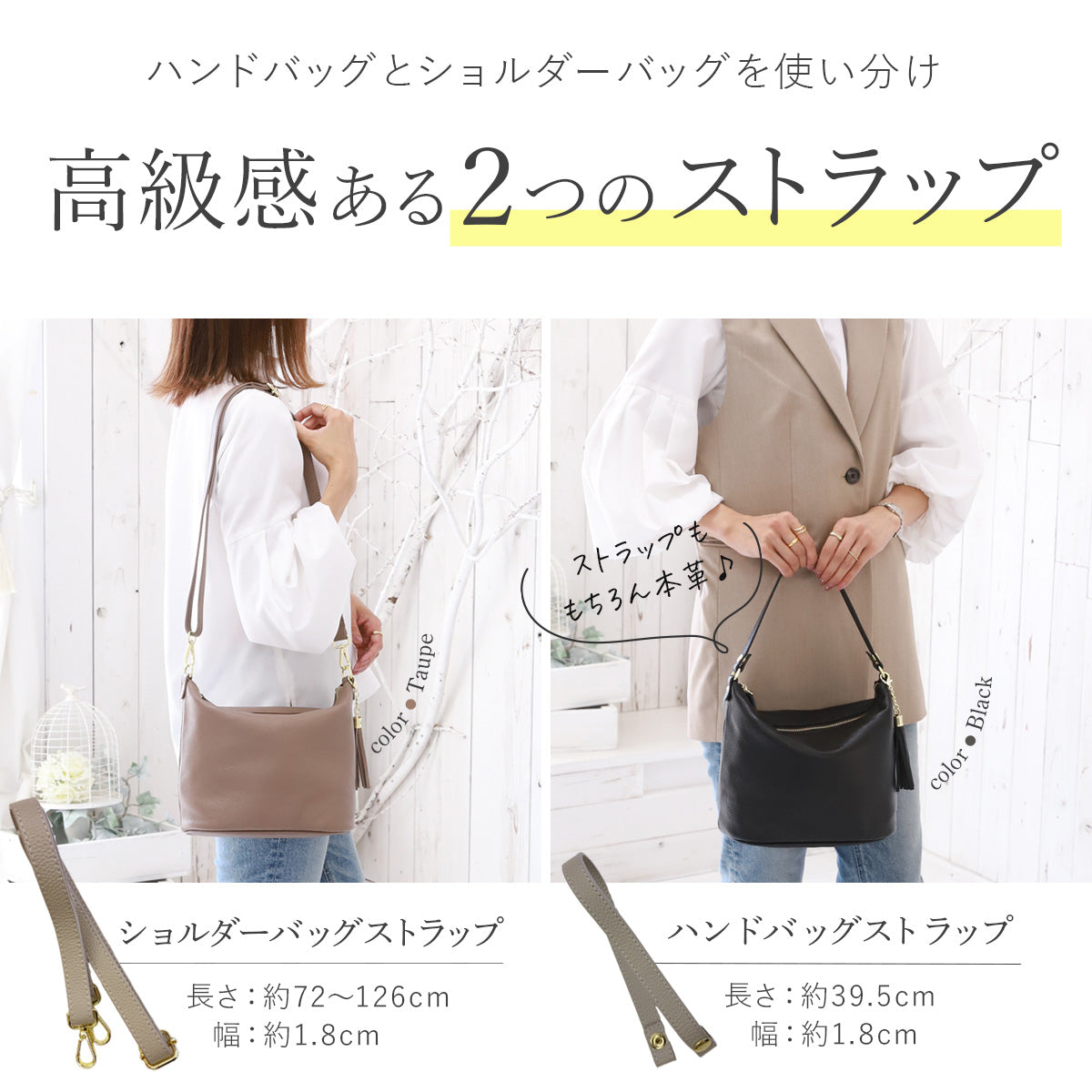 本革 ワンショルダー バッグ レディース 肩掛け ｜ 2wayくったり 卒業式・卒園式・入学式・入園式・ギフト