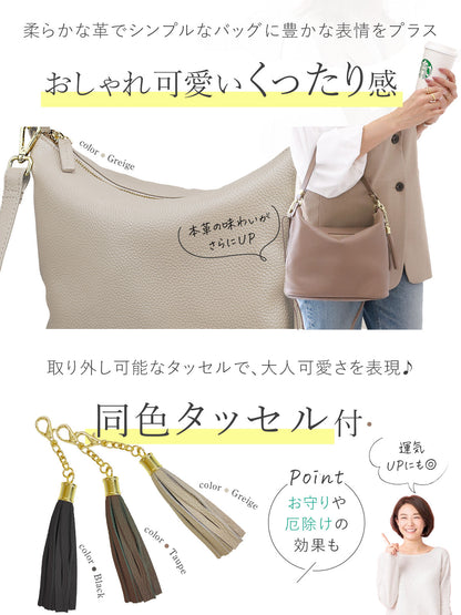 本革 ワンショルダー バッグ レディース 肩掛け ｜ 2wayくったり 卒業式・卒園式・入学式・入園式・ギフト