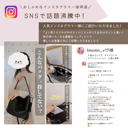 本革 ワンショルダー バッグ レディース 肩掛け ｜ 2wayくったり 卒業式・卒園式・入学式・入園式・ギフト