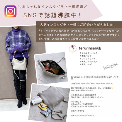 本革 ワンショルダー バッグ レディース 肩掛け ｜ 2wayくったり 卒業式・卒園式・入学式・入園式・ギフト