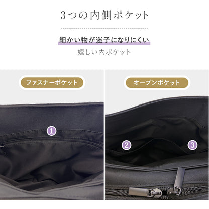 布製 フォーマルバッグ 黒レース｜冠婚葬祭 大きめ＆ペットボトルガ入る レディース 葬式バッグ