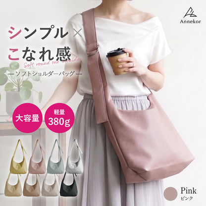 おしゃれ＆軽量 ワンショルダーバッグ | レディース 斜めがけ 軽い 大きめ 大容量 A4 ショルダーバッグ 推し活 オシ活