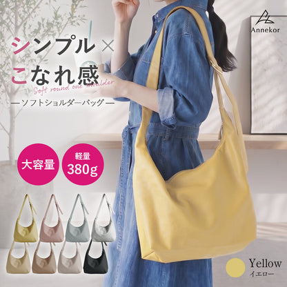 おしゃれ＆軽量 ワンショルダーバッグ | レディース 斜めがけ 軽い 大きめ 大容量 A4 ショルダーバッグ 推し活 オシ活