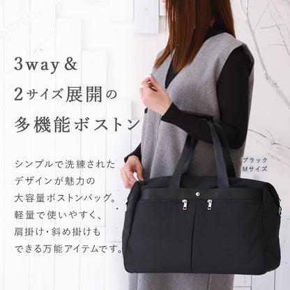 軽量 大容量 ボストンバッグ｜14ポケット搭載 3WAY旅行バッグ・機内持ち込み対応