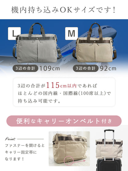 軽量 大容量 ボストンバッグ｜14ポケット搭載 3WAY旅行バッグ・機内持ち込み対応