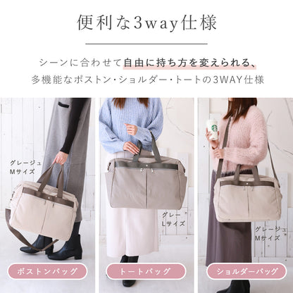 軽量 大容量 ボストンバッグ｜14ポケット搭載 3WAY旅行バッグ・機内持ち込み対応