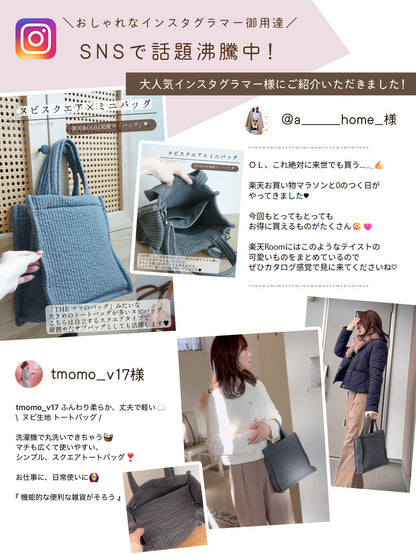 ヌビトート ミニトートバッグ 【軽量スクエア×2WAYショルダー】 ヌビバッグ ショルダーバッグ かわいい
