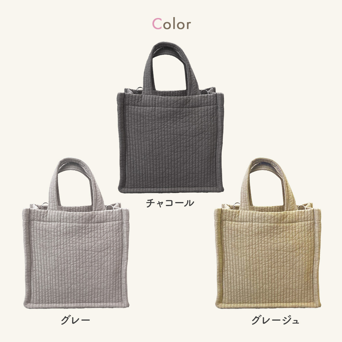 ヌビトート ミニトートバッグ 【軽量スクエア×2WAYショルダー】 ヌビバッグ ショルダーバッグ かわいい