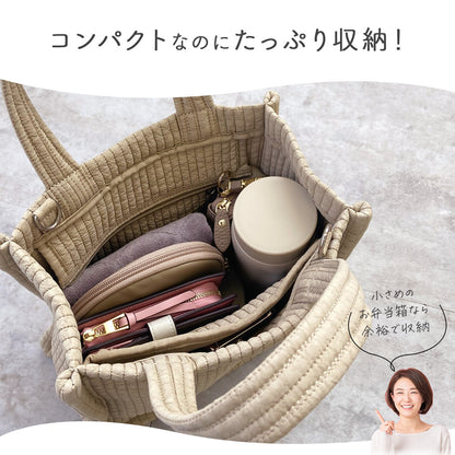 ヌビトート ミニトートバッグ 【軽量スクエア×2WAYショルダー】 ヌビバッグ ショルダーバッグ かわいい