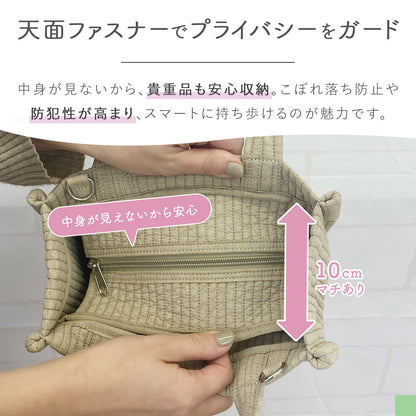 ヌビトート ミニトートバッグ 【軽量スクエア×2WAYショルダー】 ヌビバッグ ショルダーバッグ かわいい
