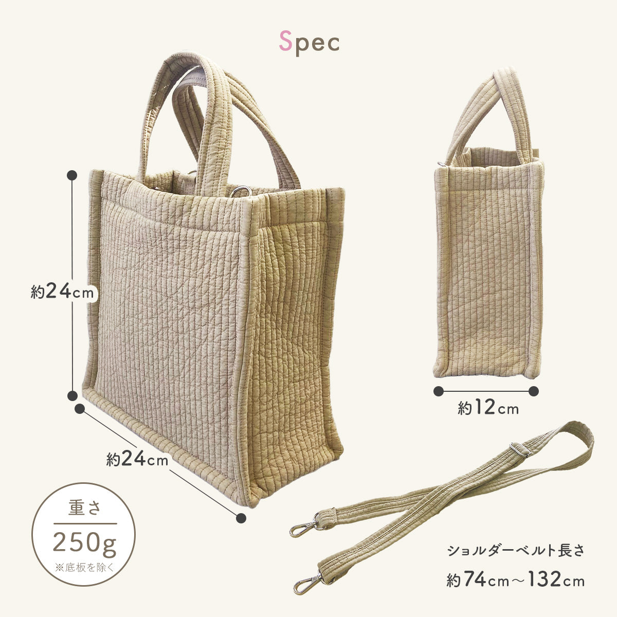 ヌビトート ミニトートバッグ 【軽量スクエア×2WAYショルダー】 ヌビバッグ ショルダーバッグ かわいい