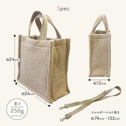 ヌビトート ミニトートバッグ 【軽量スクエア×2WAYショルダー】 ヌビバッグ ショルダーバッグ かわいい
